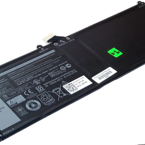 DELL 7VKV9 2C батерей