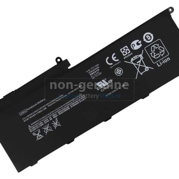 HP LR08 8C батерей