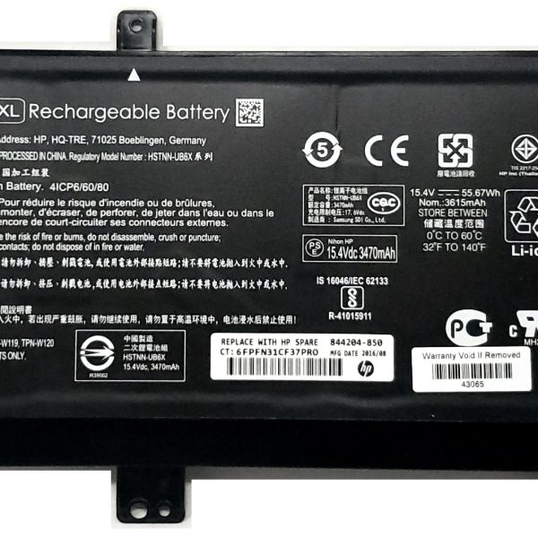 HP MB04XL 4C батерей