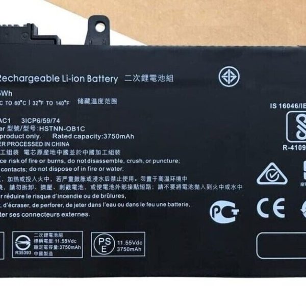 HP RE03XL батерей