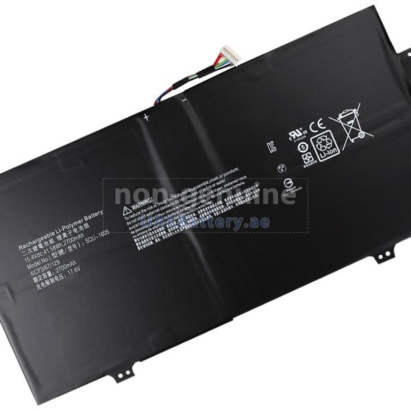 SQU-1605 батерей