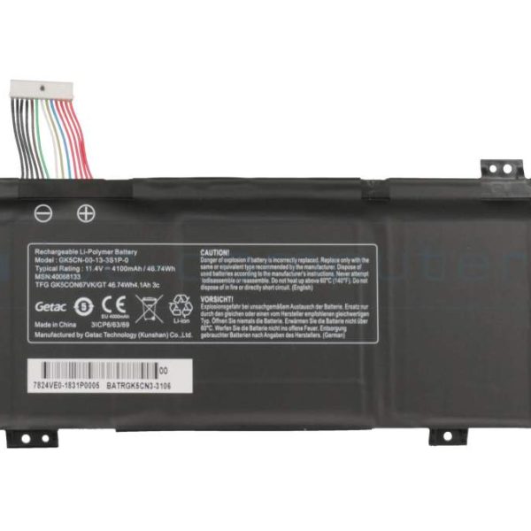 GK5CN батерей