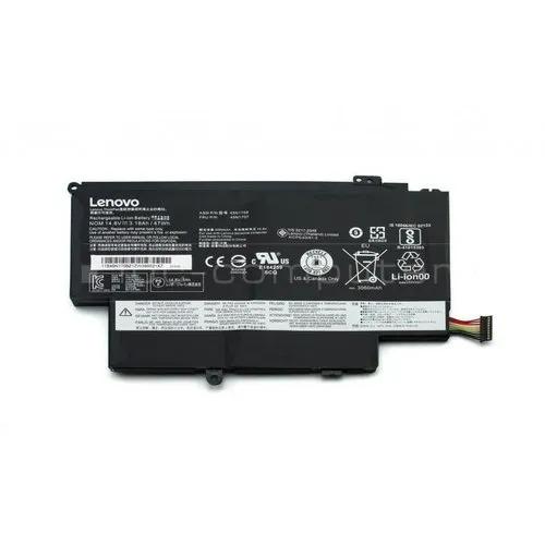 LENOVO S1/45N1706/45N1704 8C батерей