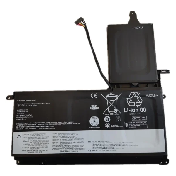 LENOVO E555/45N1167 S5-S531 4C батерей