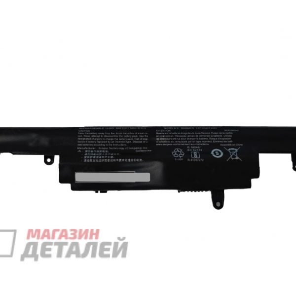 CLEVO W940BAT 6C батерей