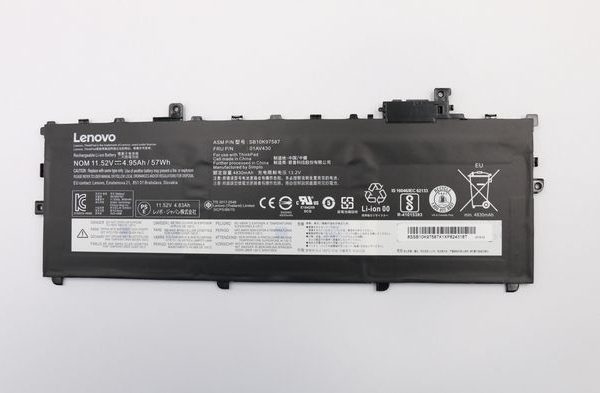LENOVO 01AV430 3C батерей